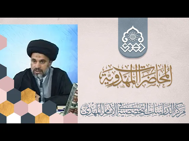 ⁣مسيرة السفياني القادم من الشام - السيد محمد علي الحلو