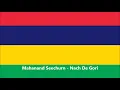 Lagu Mahanand Seechurn - Nach De Gori