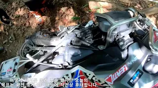 임도투어 화전고개편 James offroad tour at Hwa-Jeon Go-gae 썸네일
