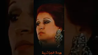 خلتني اخاف لما بحس بخطوتك 