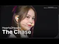 Download Lagu Hearts2Hearts - The Chase [서울 스프링 페스타 2025 - 서울원더쇼] | KBS 250504 방송
