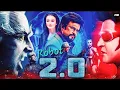 Robot 2 0 Full Movie Rajinikanth Akshay Kumar Amy Jackson