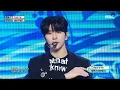 Download Lagu Golden Child (골든차일드) - Feel me | Show! MusicCore | MBC231111방송