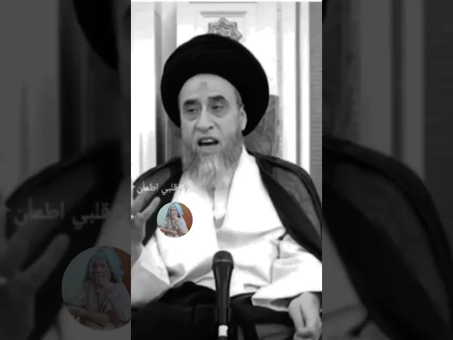 ⁣السمك الذي يأتي من الدول الاسلاميه.. 🐟🙏❤سيد صباح شبر
