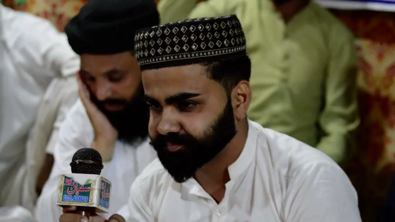 Umar/madni