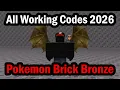 All Working Codes 2026 in Pokemon Brick Bronze - Roria Conquest Roblox