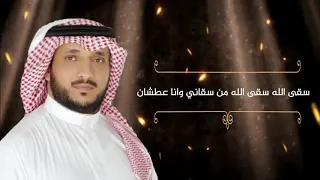 شيلة سليم سليم    اداء المنشد   طيب الهقوات   ابراهيم السفياني  دندنها