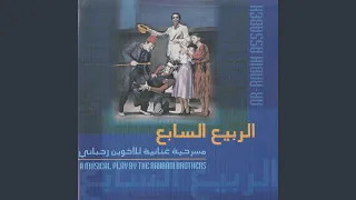                 دندنها