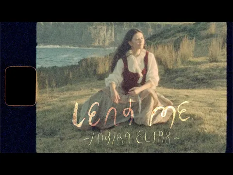 Download MP3 Indira Elias - Lend Me (Official Video)