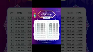Ramadan Calendar 2025 Ramadanmubarak Ramadan 