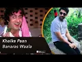 Khaike Paan Banaras Wala | Robin Massey | Hindi Cover Song | Saregama Open Stage