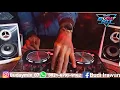 Download Lagu DJ UNSTOPPABLE X TRUMPELER JUNGLE DUTCH FULL BASS PALING ENAK 2021 DJ BARAT REMIX 2021