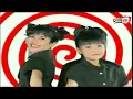 VIDEO ANAK 1 JAM - Katanya | Lagu Anak : Trio Kwek Kwek