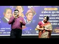 "Ae Mere Humsafar" Alka Yagnik & Udit Narayan, presented by Abhinav Ranganathan & Deepa Mishra 