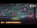 農夫全港最好笑嘅演唱會 嘉賓麥玲玲合唱《風生水起》Twins驚喜合唱《士多啤梨蘋果橙》 #農夫  #Twins #風生水起 #士多啤梨蘋果橙￼￼