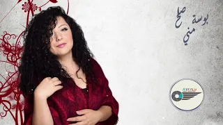 فرشت رمل البحر   ها حبيبي بصوت مارين كبابة و ايهاب مهنى                                         دندنها