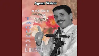        دندنها