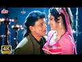 Download Lagu Dil Dhadakne Ka Bahana Dhundta Hai : Kumar Sanu - Mithun Chakraborty Songs | Sadhana Sargam | Madhoo