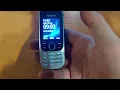 Nokia 2330c - 2