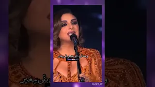 وخد الورد من خدي بقي بيغير انغام حالات واتس اب قصيرة 