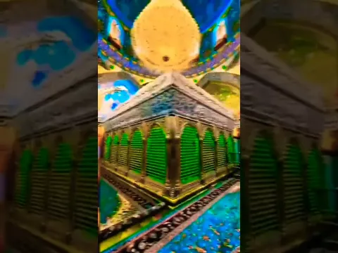 I love Allah❤ #islamicvideo #shortvideos #ytshorts #allah #islamicstatus #viral #youtubeshorts #nhs