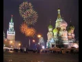 Media noche en Moscú - Midnight in Moscow - Hugo - Roland Fr8x