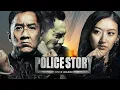 Download Lagu Police Story Once Again | English Full Movie | Jackie Chan, Liu Ye, Jing Tian | Echo Films