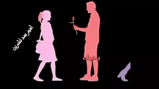 احلي نغمه جامده 