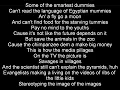 Nas - Patience Ft Damian Marley Lyrics