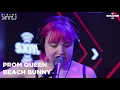 Beach Bunny - Prom Queen (Acoustic) [Live for SiriusXMU Sessions]