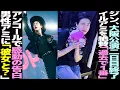 Download Lagu ジン大阪公演2日目終了！日本ARMYを大絶賛！アンコールで涙の本音を告白！男性ARMYに「彼女と来たの？」と直質問【BTS】