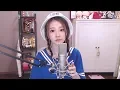 Download Lagu 冯提莫翻唱李雅微 《我们的纪念》 （2007《放羊的星星》插曲）