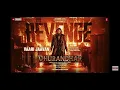 Vaari Jaavan (Audio) | Dhurandhar The Revenge | Ranveer Singh | Shashwat S,Jyoti N,Jasmine S,Reble