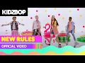 Download Lagu KIDZ BOP Kids - New Rules (Official Music Video) [KIDZ BOP Summer '18]