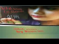 Download Lagu aduh sayang,dutpong@ Riana oces