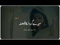Download Lagu Mere Kirdar Ka Faisla|Best Urdu Poetry Status|Feeling Lines Status|Sad Urdu Shayri|Maqsood Alam Sk❣️