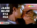 Download Lagu जाने मुझे क्या हुआ | Jaane Mujhe Kya Hua | Aamir, Mamta | Udit Narayan, Sadhana Sargam | Baazi 1995