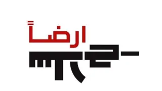 لقاء البرهان مع الأمريكان ملف المصباح بل مليشيات الكيزان مسيرة تمبول مرتزقة المليشيا محاور أخرى  لقاء البرهان مع الأمريكان ملف المصباح بل مليشيات الكيزان مسيرة تمبول مرتزقة المليشيا محاور أخرى