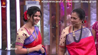 Cooku with Comali Season 6 - GRAND FINALE