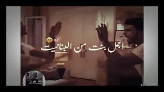 انا حبيتها خلاص وبدوب   حالات واتس شاشه سوداء     دندنها