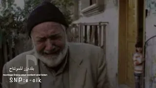 شيلہ الله على جور الليالي والايام    راشد الجزوى    بطئ دندنها