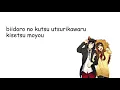 Horimiya - iro kousui (Lofi remix \u0026 lyrics)