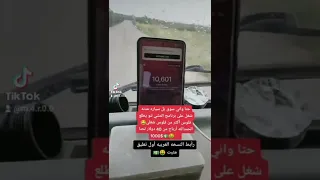 هاكر شغل عمل وظيفة محترف عالمي هكر 