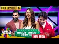 Akshay Kumar Ep 14 Wheel Spin Chance Wheel of Fortune