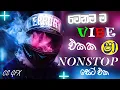 Download Lagu Shaa fm sindu kamare Nonstop 2024 | Best Sinhala Nonstop | New Sinhala Nonstop 2024 | LK NOTATIONS