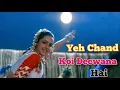 Download Lagu This moon has no one to love ||Chhupa Rustam 2001 ||Alka Yagnik Kumar Sanu|| HD video|| love song❤🎶