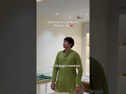Intha confidence thaan bro venum ennaku 😂