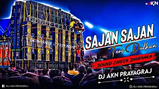  djsarzen sound check dhamaka sajan sajan teri dulhan dj akn prayagraj viralvideo ternding dj