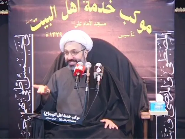 ⁣كيف تعرف الإمام المهدي عجل الله فرجه ؟ / الدكتور الشيخ إبراهيم العاملي / مسجد الإمام علي عليه السلام