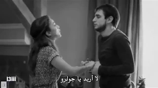 صراخ وجع القلب 